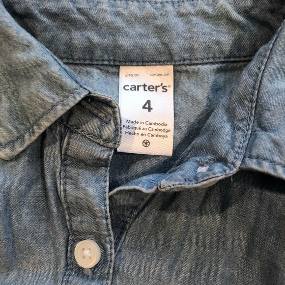 Matching Set - Toddler Girl - Picture 6 of 6